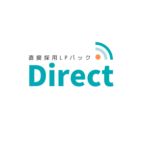 整骨院の人材採用Directのロゴマーク